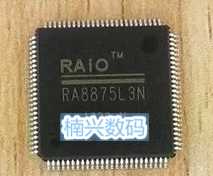 RA8875L3N RA8875L3 RA8875 TQFP100 原装正品 90个一盘