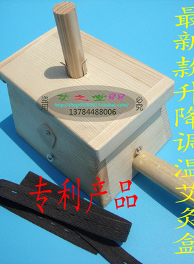 诗情艾意木制新款升降调温艾灸盒温灸器木质艾段艾绒双柱双孔插