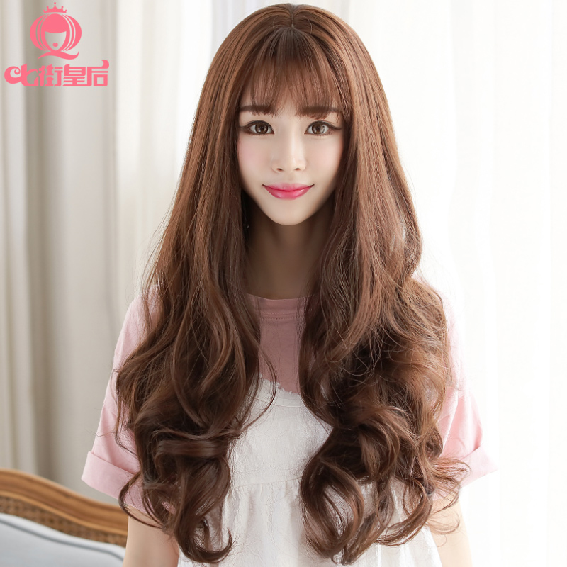 Perruque      Les cheveux longs - Ref 2612989 Image 1