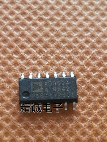 AD8604A AD8604 全新原装进口IC 实体店库存
