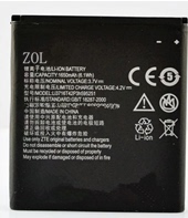 中兴U808 N798+ N798 Q201T Q501U Q501T电池Li3716T42P3h595251