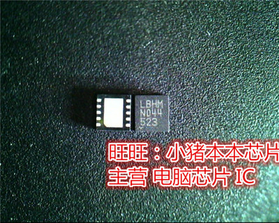 LT3471EDD  LTC3471EDD   LBHM  L8HM  QFN全新现货 一个起售