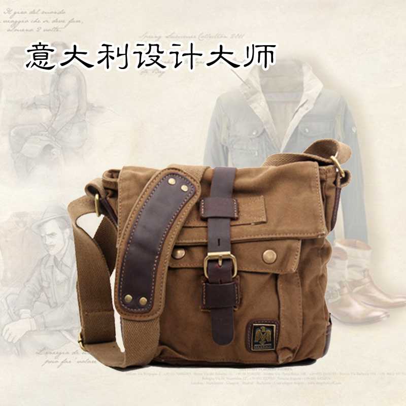 Sac homme - Ref 51414 Image 4
