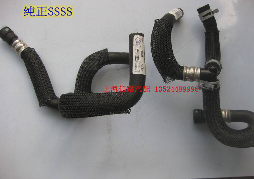 别克GL8暖风水管 陆尊暖风管水管冷却三通水管一通加热器进口软管