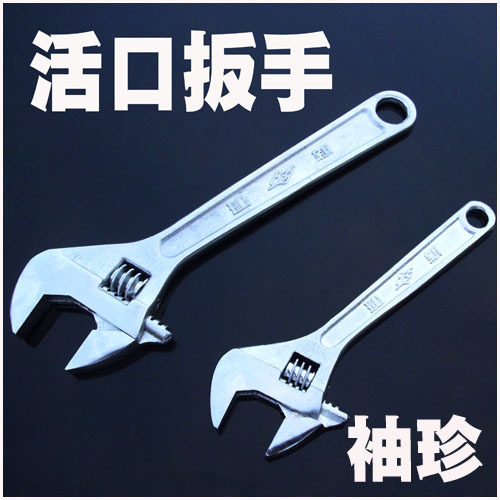 Outils pour vélo - Ref 2279271 Image 1