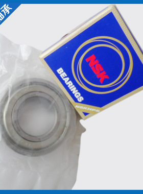 销售高质量进口NSK6000.6001.6002.6003~6014.6015ZZCM轴承