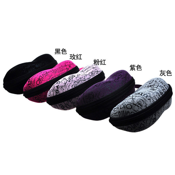 Etui à lunettes - Ref 1247555 Image 1