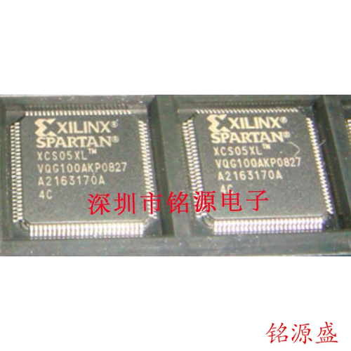 【铭源电子】全新原装 XCS05XL-5VQ100I XCS05XL-5VQG100I QFP100