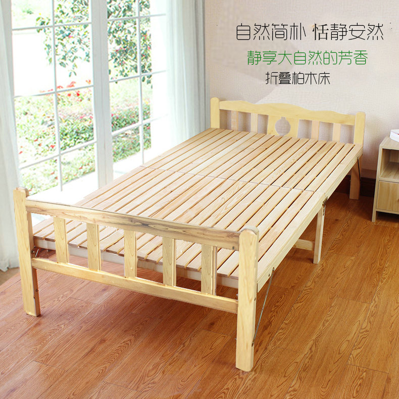 0.8-1.5米全柏木折叠床家用单人双人床公寓地铺办公室午休实木床