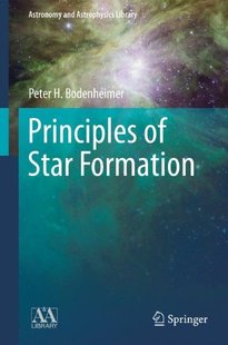 Star Principles Formation 预订