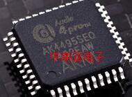 AK4495  AK4495SEQ原装正品批号14+