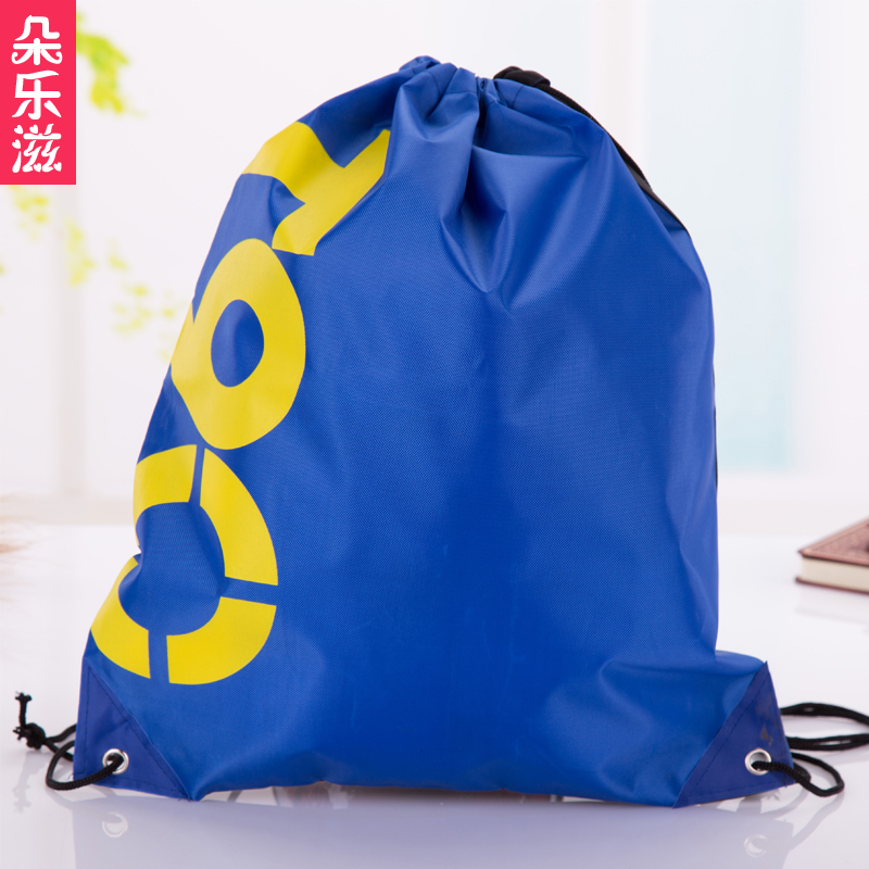 Sac de sport - Ref 10626 Image 1