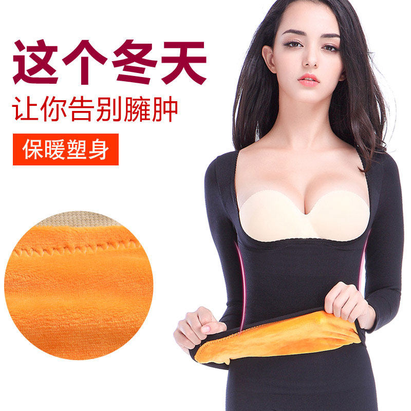 Sous-vêtement chaud jeunesse ZYTT0044 en nylon - Ref 720950 Image 1