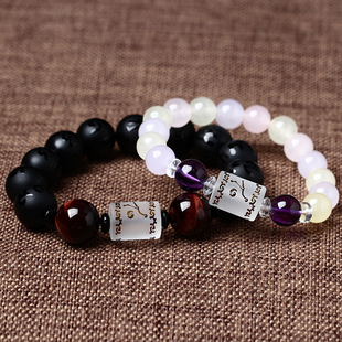 双子天秤水瓶座星元宿美神之星商业天空之神手链男女饰品生日礼物