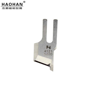 000 522 强信带刀平车切布刀片 切刀车宽刀切边切棉切布刀片B4121