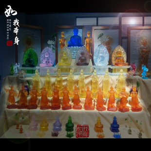 琉璃东方三圣十二药叉神将八大菩萨 琉璃药师坛城佛像