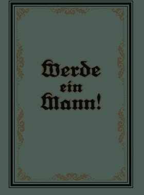 【预订】Werde Ein Mann