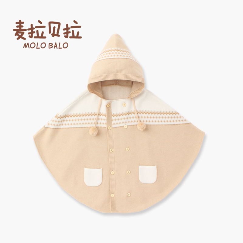 Cape pour enfant MOLO BALO - Ref 2153959 Image 1