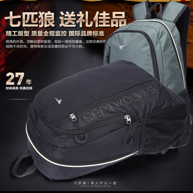 Sac pour homme - Ref 52205 Image 1