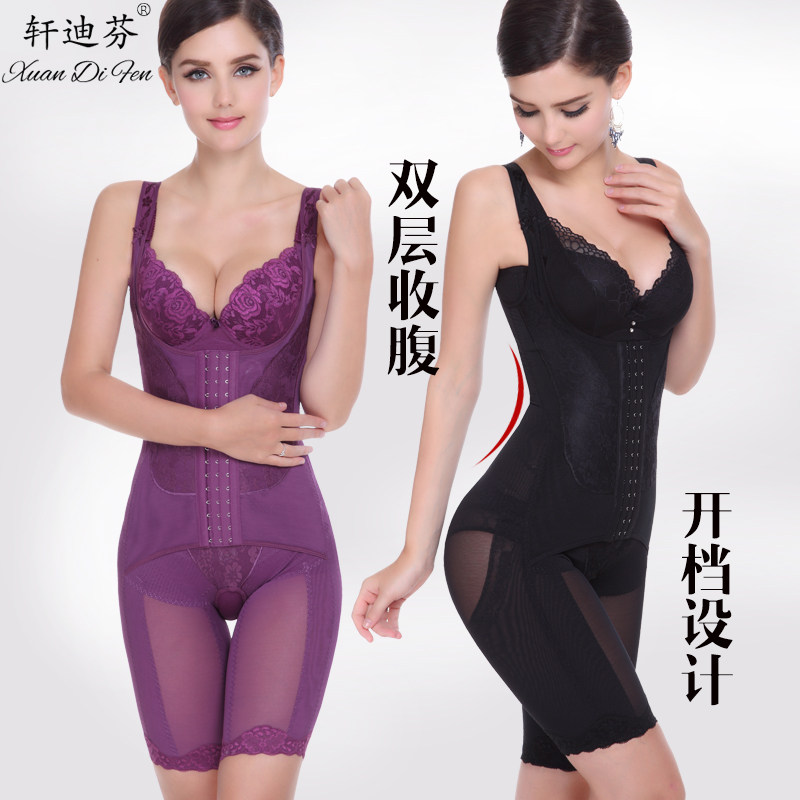 Sous-vêtement minceur en nylon - Ref 690182 Image 1