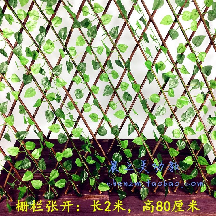 包邮木栅栏幼儿园墙面区角吊顶隔断装饰架伸缩篱笆天花板挂饰