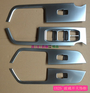 包邮现代IX25玻璃开关饰框 后门扶手饰 内门腕 内门碗 车门扶手框