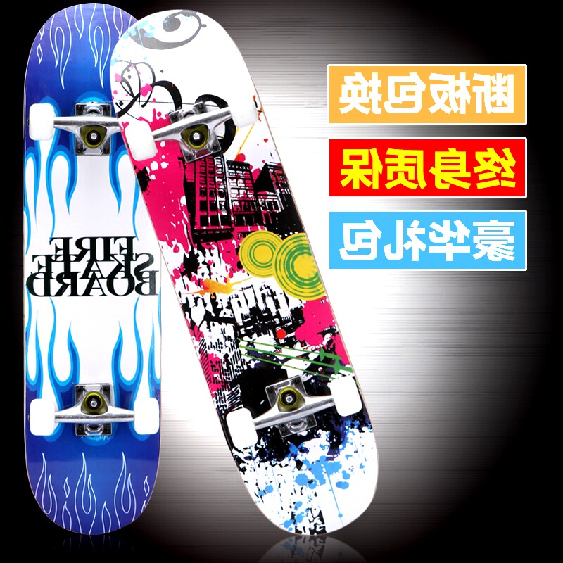 Skateboard pour homme femme enfant      - Ref 2594180 Image 1