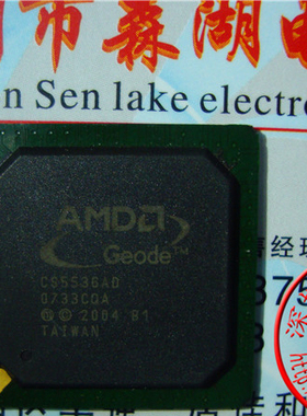 CS5536AD CS5536AD-B1 BGA 原装正品