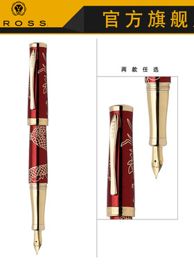 钢笔CROSS/高仕龙年纪念礼品笔