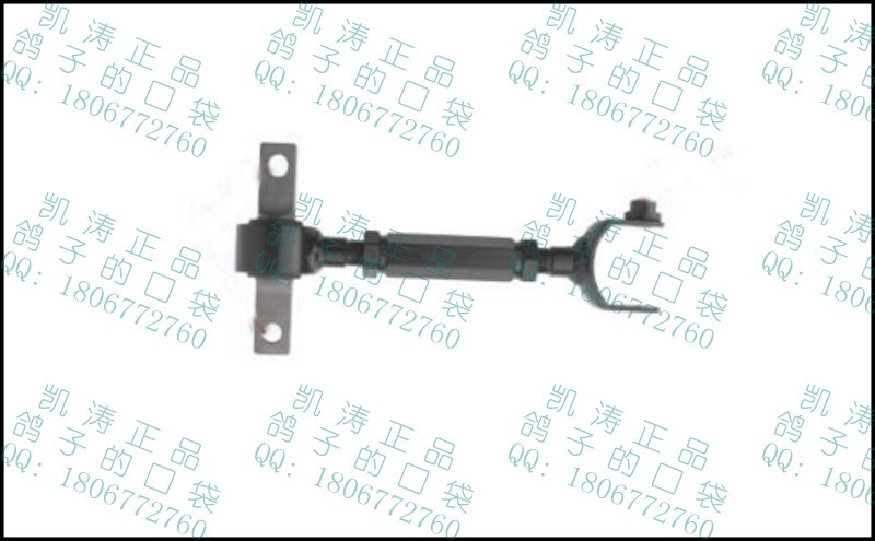 凯涛适用思域讴歌EL、RSX后轮外倾角调整臂拉杆仰角四轮定位人保