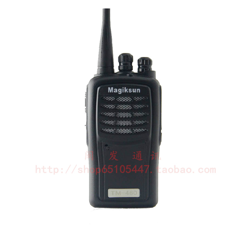 US-Japan TM-460 walkie-talkie Hand power station Civil Mini Walkie-talkie FM radio High Capacity Lithiumin the Electrical life , Interphone  category - from Buy2taobao.com to provide professional Taobao agent buy service