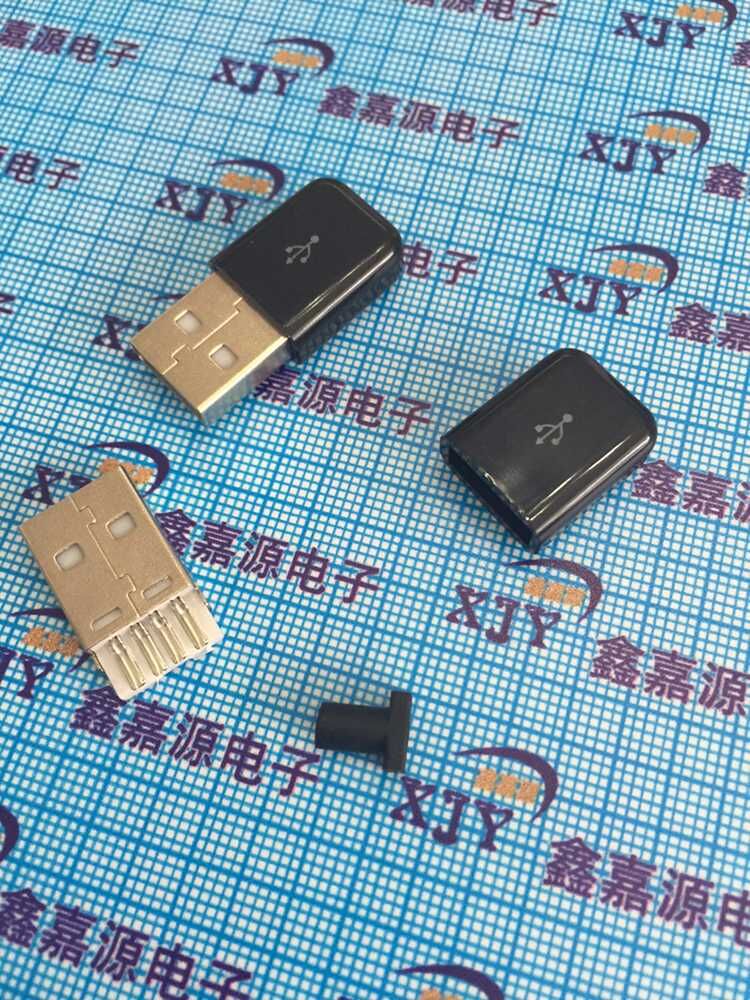 Accessoire USB - Ref 449600 Image 1