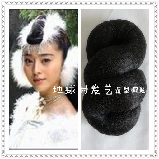 Extension cheveux - Chignon - Ref 242298 Image 1