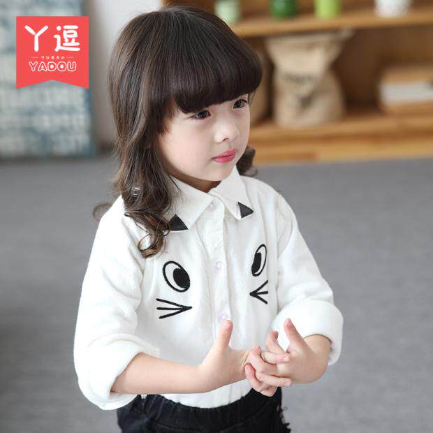 童装春秋新款女童衬衫纯棉春秋韩版宝宝白色长袖衬衣中小儿童