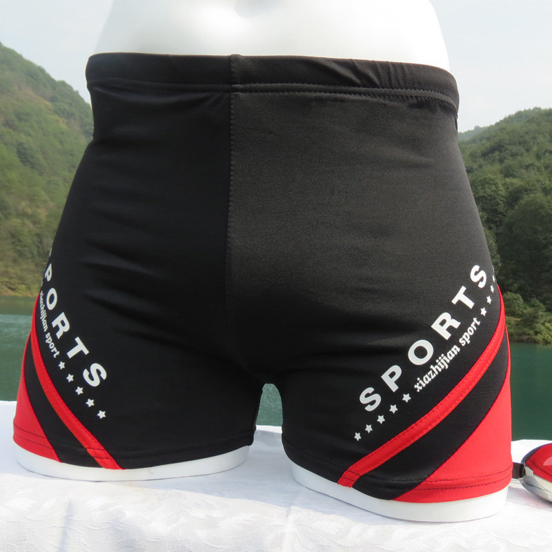 Maillot de bain homme      - Ref 2517622 Image 1