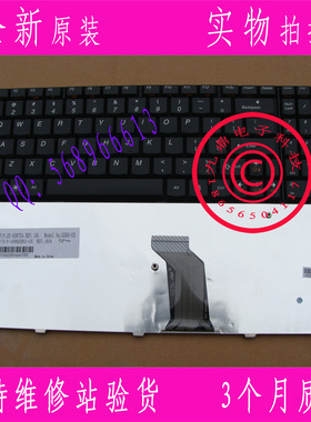 全新联想 G560 G565 G560A G560L US键盘