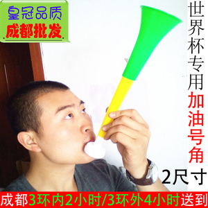 Ventilateur USB - Ref 401812 Image 20