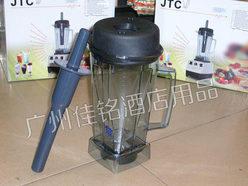JTC TM-767破壁沙冰机杯子原装正品杯子JTC配件冰沙冰机2L杯子