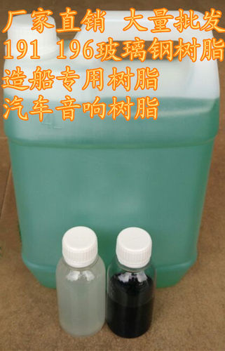 厂家直销 大量批发
