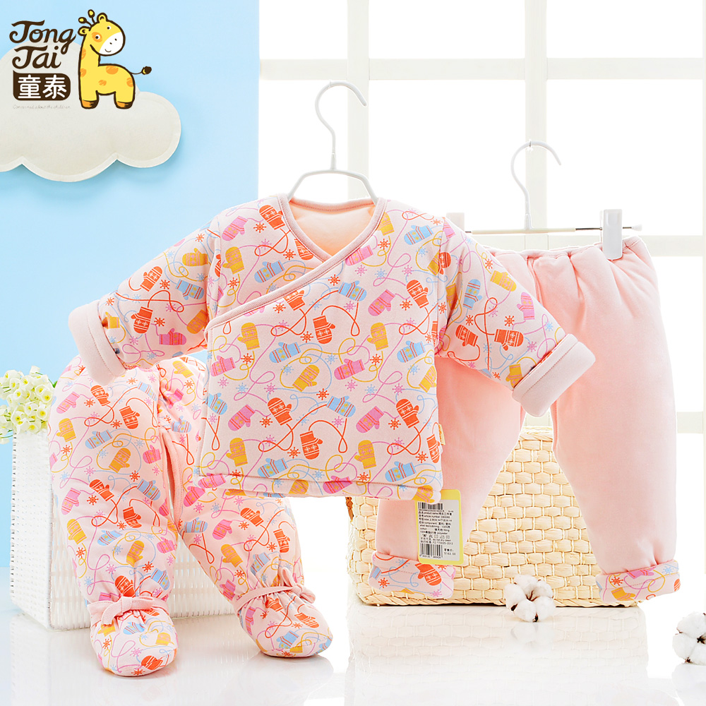 Manteau pour enfant - Ref 2163755 Image 1