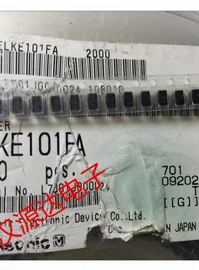 ELKE101FA 3218 100pF 50V 2A 松下厂家EMI电磁干扰三端滤波电容
