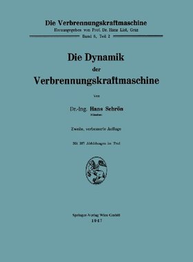 【预订】Die Dynamik Der Verbrennungskraftmaschine
