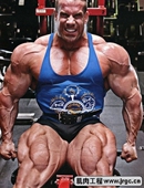 Débardeur sport coutume - Ref 539150 Image 9