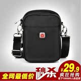 Sac pour homme - Ref 51578 Image 23