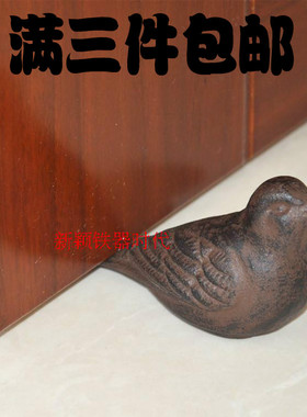 铸铁铁艺安全防风防碰活动门挡