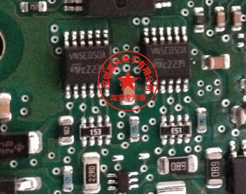vn5e050a斯柯达明锐BCM电脑板