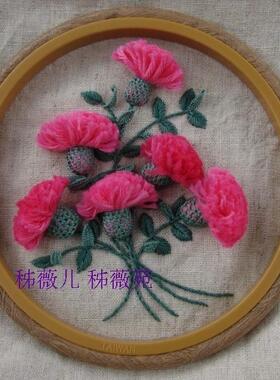 秭薇苑免画图DMC绣线手工欧式刺绣DIY料包蓟花 视频教