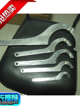 食品级卫生级活接扳手UNION SPANNE由任扳手乳品机械设备配件