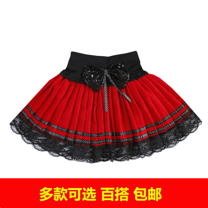 Jupe enfant en laine - Ref 2051773 Image 1