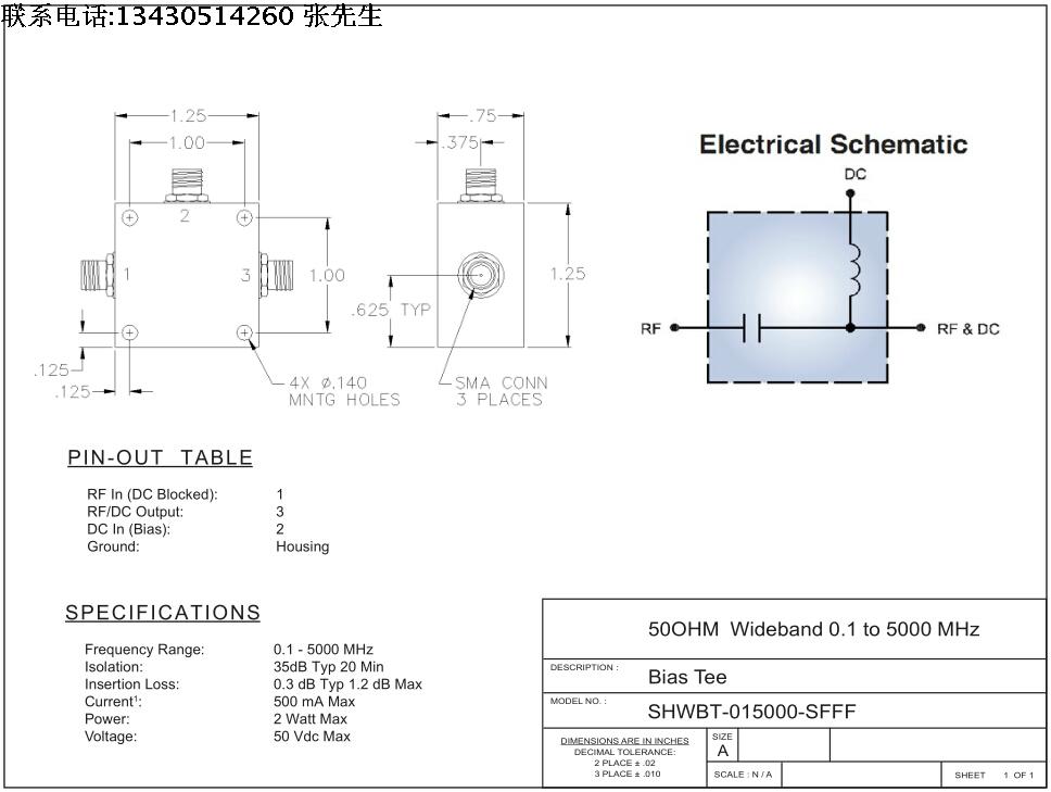 SHWBT-505000-SFFF 5-5000MHz  SMA 射频微波同轴高频T型偏置器   厂家承若质量保修1年，请放心购买   型号:SHWBT-505000-SFFF 频率范围： 5-5000MHz  最大插损： 0.3 dB Typ 1.2 dB Max 隔离度： 35